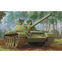 HOBBY BOSS 84542 1:35 PLA 59-1 Medium Tank von HOBBY BOSS