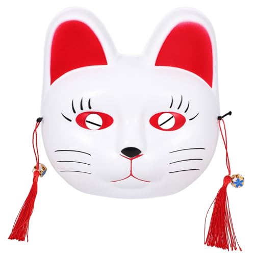 HOLIDYOYO Des Reichtums Katzenmaske Japanische Fuchskatzenmaske Maskerade Cosplay für Halloween Drama Kostümzubehör Weiß von HOLIDYOYO