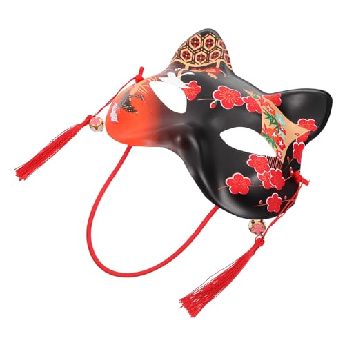 HOLIDYOYO Japanische Fuchsmaske Aus Kunststoff Halbe Tier-Cosplay-Katze Anziehmaske Maskerade-Party-Maske Für Karneval Karneval Abschlussball von HOLIDYOYO