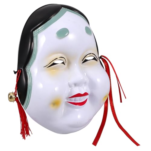 HOLIDYOYO Maske halloween schlüpfeier masks Maskiert Verkleidung the mask Kostüm Zubehör für japanische Dramen Werkzeug für Bühnenauftritte Zubehör für Make-up-Partys Partygeschenke Plastik von HOLIDYOYO