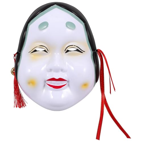 HOLIDYOYO Pvc Prajna Japanische Cosplay Maske Halloween Kostüm Halloween Party Spiel Thema Kostüm Maske Requisiten Für Halloween Party Kostüm von HOLIDYOYO