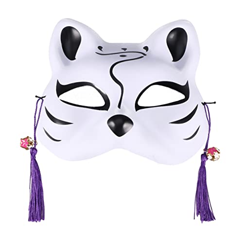 HOLIDYOYO Vollgesichts Katzenmaske Im Japanischen Stil Für Cosplay Und Partys Animierte Katzenohren Kostü Ideale Maske Für Karneval Halloween Und Kreative Verkleidungen Stil C von HOLIDYOYO