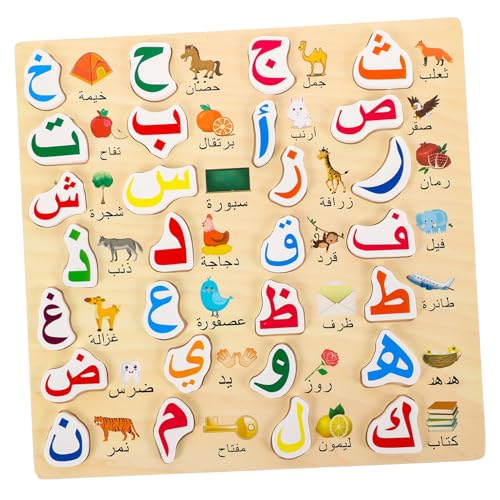 HOMOBABE Arabisches Alphabet-Puzzle, Hölzernes Kinder-Alphabet, Passendes Vorschulspielzeug, Arabisches Alphabet Für Kinder, Arabisches Alphabet-lernspielzeug Für Kinder, Passendes von HOMOBABE