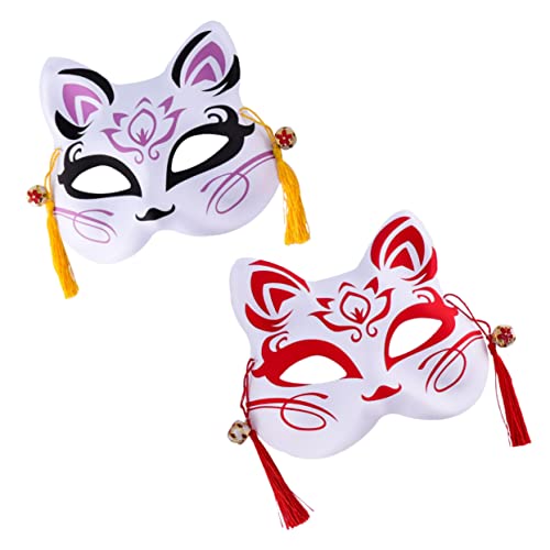 HOMOCONO 2 Stück Katzen Masken Cosplay Party Maskerade Zubehör Perfekt Für Maskenball Karneval Und Halloween von HOMOCONO