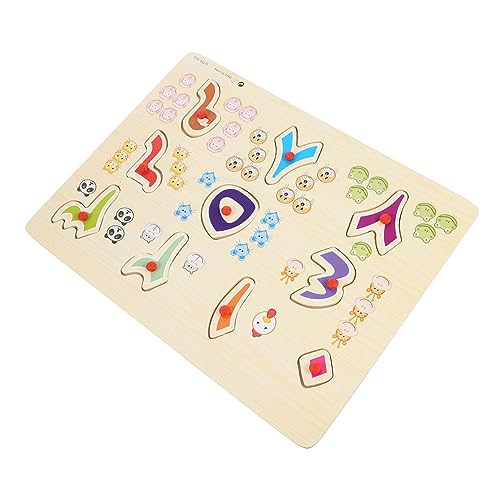 HONMEET 1 Satz Arabisches Rätsel Arabisches Buchstabenrätsel -Puzzle Kinderspielzeug Spielzeug für Kleinkinder Kid Toys Kleinkindspielzeug Holzpuzzles für Kleinkinder logisches Puzzle von HONMEET