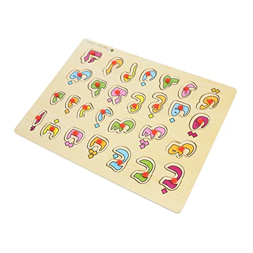 HONMEET 1 Satz Arabisches Rätsel Zahlenrätsel-Brett Puzzles für Kleinkinder im Alter von 2-4 Jahren spaß gehirn Training Spielzeug für Kinder Kleinkindspielzeug Holzpuzzles für Kleinkinder von HONMEET