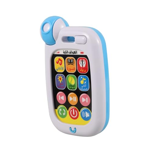 HONMEET Arabisch-lernmaschine Musikalisches Telefonauto Handy Blödes Telefon Für Kinder Babyphone Aufleuchten Lassen Smartphone Für Kleinkinder Spielzeug-telefone Spielzeuge Weiß Abs von HONMEET