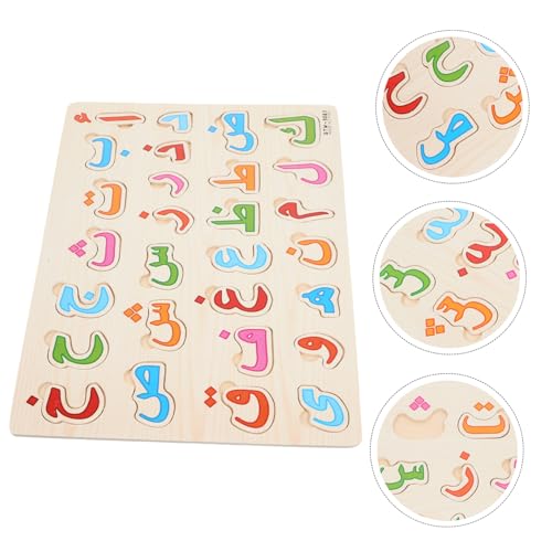 HONMEET Holzpuzzle Arabisches Alphabet Lernspielzeug Logisches Legespiel Montessori Pädagogisch Farbiges Frühes Lernspielzeug für Jungen und Mädchen HONMEET Holzpuzzle Arabisches Alphabet Lernspielzeug Logisches Legespiel Montessori Pädagogisch Farbiges Frühes Lernspielzeug für Jungen und Mädchen von HONMEET