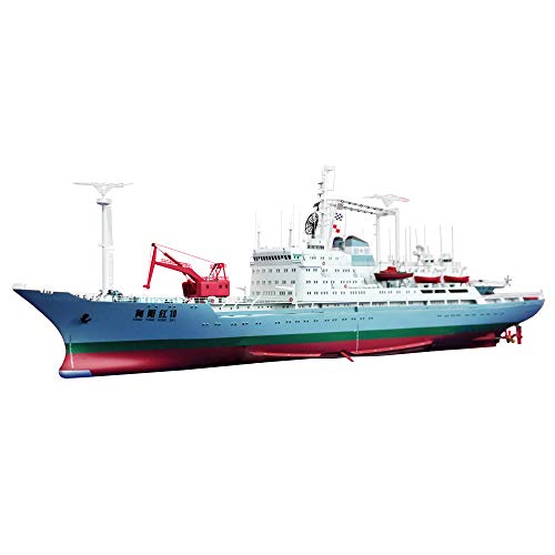 HOOBEN Arkmodel KIT 1/200 XiangYangHong 10 Scientific Oceanographic Research China People's Liberation Army Navy PLAN Ship Model Vessel B7585K von HOOBEN