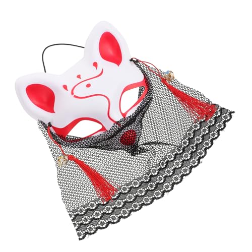HOODANCOS Spitzen Katzen Gesichtsmaske Halloween Fuchsmaske Für Requisite Kunstfuchsmaske Fuchsmaske Für Maskerade Dekorative Punk Maske Tiermaske HOODANCOS Spitzen Katzen Gesichtsmaske Halloween Fuchsmaske Für Requisite Kunstfuchsmaske Fuchsmaske Für Maskerade Dekorative Punk Maske Tiermaske von HOODANCOS