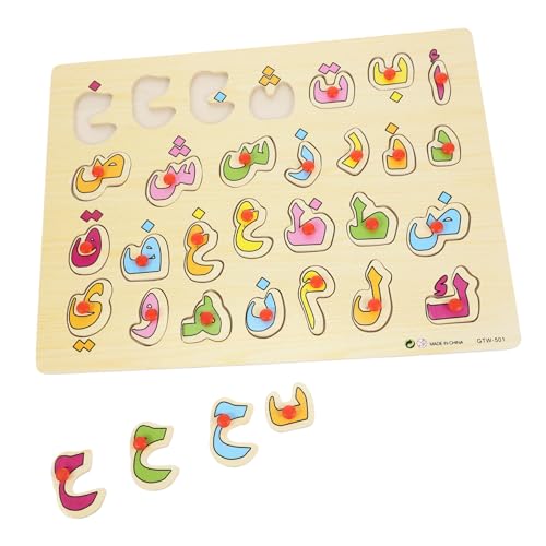 HOOTNEE 1 Satz Arabisches Rätsel Kinder Rätsel Puzzle-Rack Juguetes para Alphabet-Puzzle Lernspielzeug Für Vorschulkinder Rätsel des Arabischen Alphabets Arabisches Buchstabenrätsel Holz von HOOTNEE