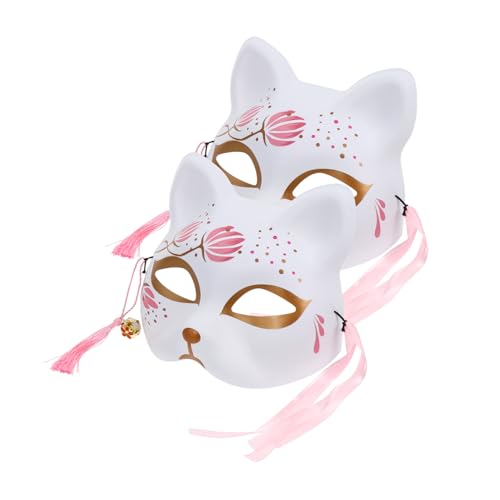 HOOTNEE 2 Stück Sakura Fuchs Maske Cosplay Kostüme Maskerade Fuchs Masken Kabukiss Maske Halber Schleier Augen Gasmaske Hai Kopfmaske Fuchs Cosplay Kostüm Anziehmaske Japanische von HOOTNEE