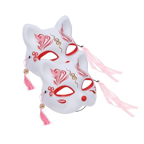 HOOTNEE 2 Stück Sakura Fuchs Maske Katze Cosplay Masken Maske Requisite Katzenmaske Katze Halbe Unhold Maske Kostüm Party Maske Gesichtsmaske Fuchs Maskerade Wolf Maske von HOOTNEE