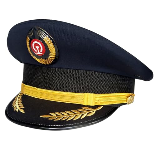 HUAJINGKEJI Kapitän Uniform Kapitän Hut für Erwachsene Captain Party Cosplay Kostüm Maskeraden Kapitän Hut für Halloween Party von HUAJINGKEJI