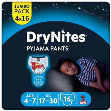 Huggies DryNites Pyjama Pants Einweg Jungen in Marvel Design 4-7 Jahre Jumbopack 4 x 16 von HUGGIES® DryNites®