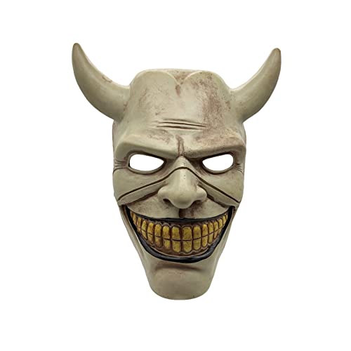 HYKJSHED Die Graber Cosplay-Maske, die Black Phone-Maske, Horrorfilm, Halloween, gruselige Maske, Herren-Kostümmaske(Bronze) von HYKJSHED