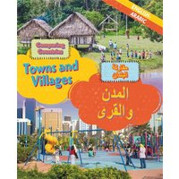 Dual Language Learners: Comparing Countries: Towns and Villages (English/Arabic) von Hachette Books Ireland