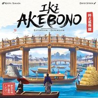 Giant Roc 1029933 - Iki Akebono Erweiterung von Happyshops