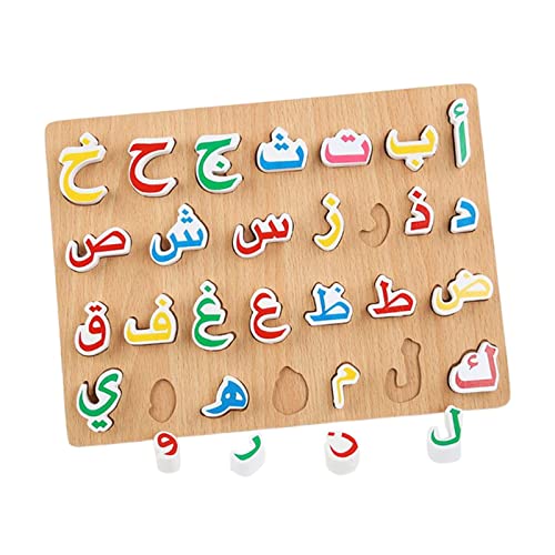 Harilla Holz Arabisches Alphabet Puzzles Board Montessori Spielzeug Holz Steckpuzzle für Kinder, Buchstaben Lernen Lernspiele, Frühes Lernspielzeug Motorikspielzeug Geschenk für Jungen und Mädchen von Harilla