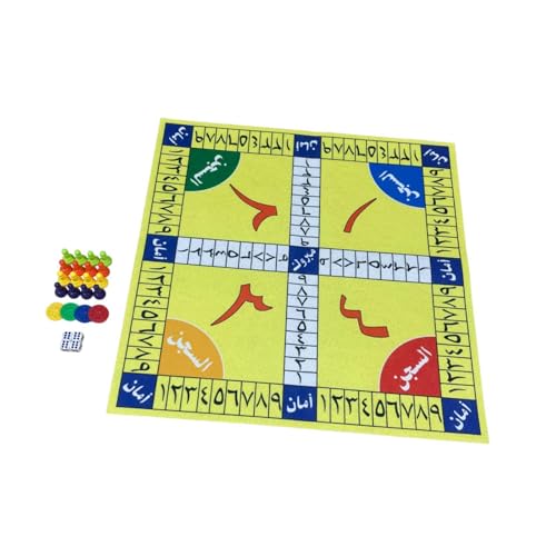 Harilla Lernwürfel-Spiel, Holz-Ludo-Brettspiel, klassisches Spiel, 1–4 Spieler, Würfelspiel-Set für Urlaub, Party, große Gruppen, GrÜn von Harilla