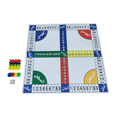 Harilla Lernwürfel-Spiel, Holz-Ludo-Brettspiel, klassisches Spiel, 1–4 Spieler, Würfelspiel-Set für Urlaub, Party, große Gruppen, Weiß von Harilla