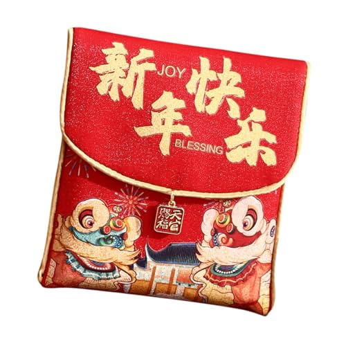 Harilla Roter Umschlag für Das Chinesische Neujahr, Roter Taschenumschlag, 10,9 X 11,9 cm, Praktisch, Einfach zu Bedienen, Rotes Paket Zur Feier von Hong Bao, Ohne Lanyard von Harilla