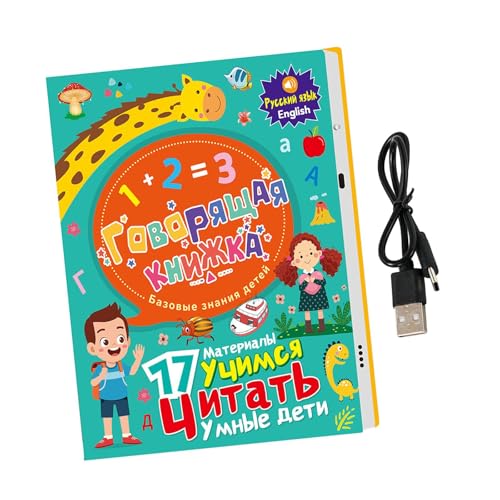 Harilla Zweisprachiges Lautbuch auf Russisch und Englisch, Russisches Alphabet-Spielzeug, 35 Seiten, doppelseitig, interaktives Lautbuch zum Erlernen von Harilla Zweisprachiges Lautbuch auf Russisch und Englisch, Russisches Alphabet-Spielzeug, 35 Seiten, doppelseitig, interaktives Lautbuch zum Erlernen von von Harilla