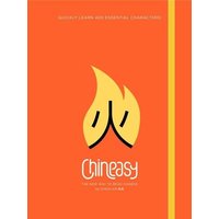 Chineasy von Harper Collins (US)