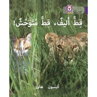 Tame Cat, Wild Cat: Level 8 von HarperCollins