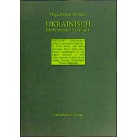 Anhalt-Boesche, O: Ukrainisch von Harrassowitz