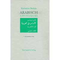 Arabisch Grundkurs von Harrassowitz