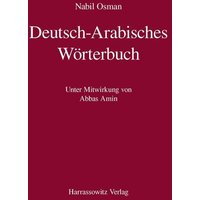 Deutsch-Arabisches Wörterbuch von Harrassowitz