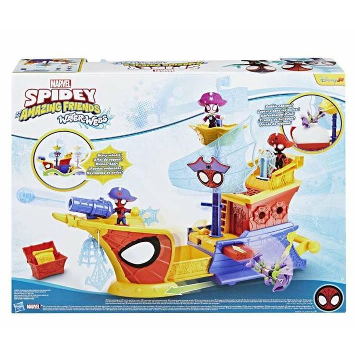 Baby-Puppe Hasbro Baby-Puppe Hasbro von Hasbro