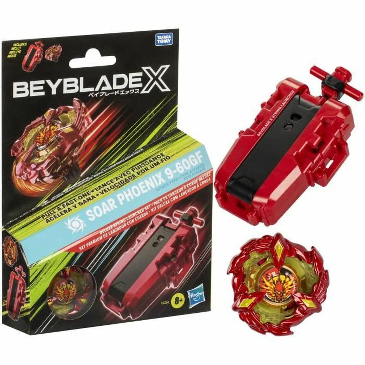 Geschicklichkeitsspiel Hasbro Geschicklichkeitsspiel Hasbro von Hasbro