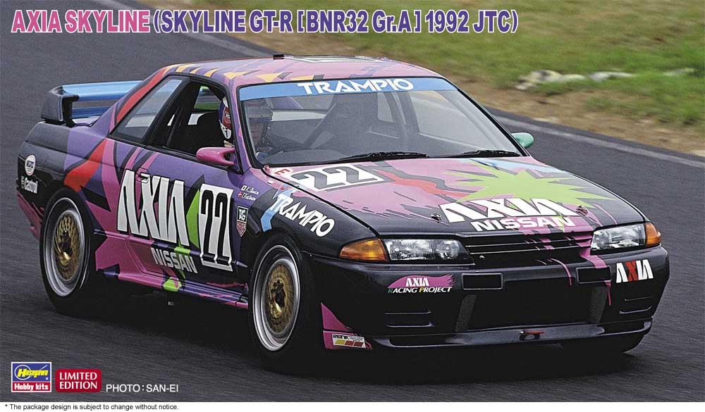 Axia Skyline GTR, 1992 JTC von Hasegawa