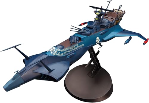 Hasegawa CW08-1/1500 Space Pirate Battleship Arcadia, Medium - Modellbausatz von ハセガワ