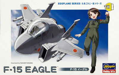 EGG PLANE   F-15 Eagle von Hasegawa