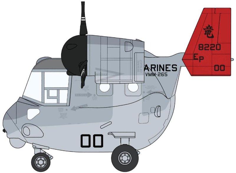 EGG PLANE MV22 Osprey von Hasegawa