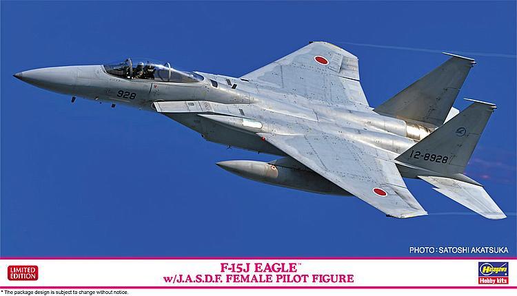 F-15J Eagle JASDF mit Pilotin von Hasegawa