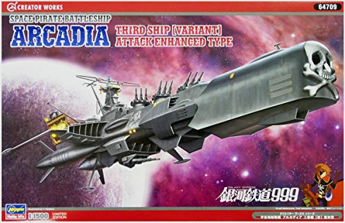 Galaxy Express 999 - Space Pirate Battle Ship Arcadia 3Rd Warship [Kai] Forced Attack Type (Plastic Model) von ハセガワ