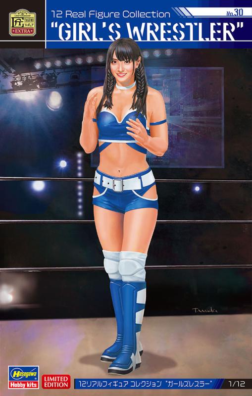 Girl Wrestler - Real Figure Collection No.30 von Hasegawa