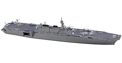 Hasegawa 000032 1/700 JMSDF DDH Kaga, Weiß von ハセガワ