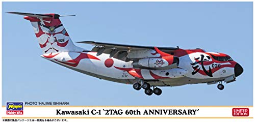 Hasegawa 010831 1/200 Kawasaki C-1, 2 Tag 60th Anniversary Modellbausatz, Modellbauzubehör, Mehrfarbig von Hasegawa