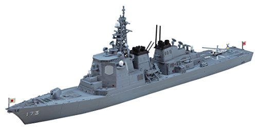 Hasegawa 027-1/700 JMSDF DDG Kongo Schiff, Weiß von ハセガワ