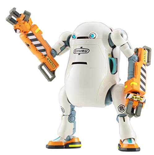 Hasegawa 064784 1/20 MechatroWeGo No. 4, Power Arm, Orange Mochi Modellbau von Hasegawa