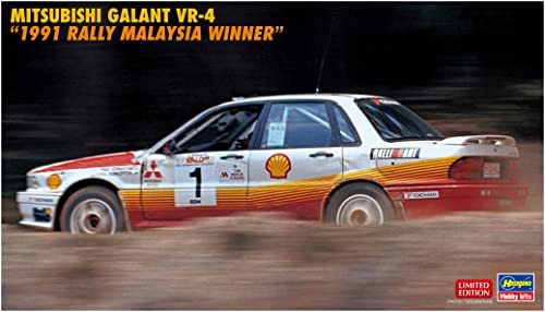 Hasegawa - 1/24 Mitsubishi Galant VR-4, 1991 Rally Malaysia - Plastikmodellbausatz von ハセガワ