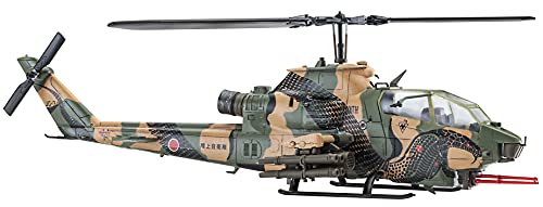 Hasegawa - 1:72 Bell AH-1S Cobra Chopper - 2018/2019 J.G.S.D.F. Akeno Special Two Kits von ハセガワ