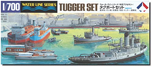 Hasegawa 31509 - Tugger Set, Goldfarben, Grau, Mittel von ハセガワ