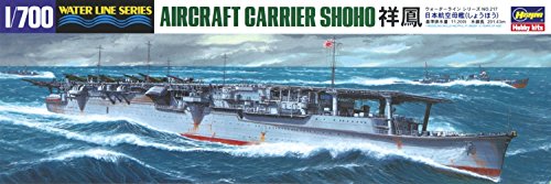 Hasegawa 49217 WL217 - IJN Aircraft Carrier Shooho von ハセガワ