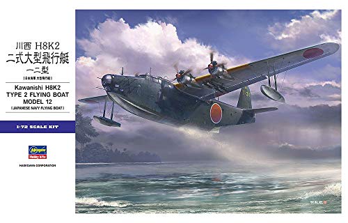 Hasegawa 601575 1/72 Kawanishi H8K2 Type 2" Modellbausatz, Weiß von ハセガワ